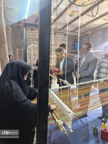 ارزیابی