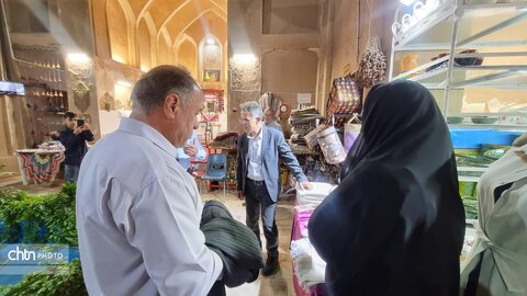 ارزیابی