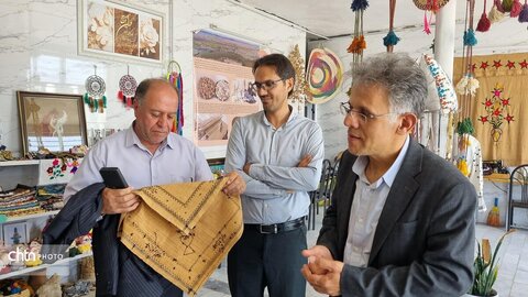ارزیابی