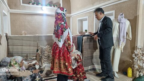 ارزیابی