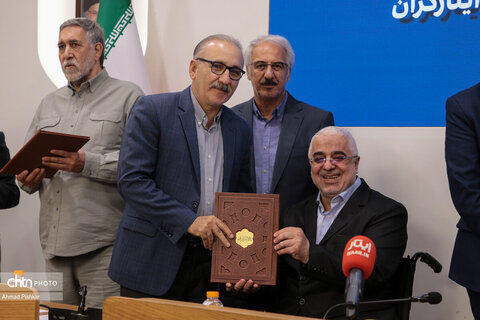 نشست هم‌اندیشی مشاوران وزرا، دستگاه‌های اجرایی، قوای سه‌گانه و نیروهای مسلح در امور ایثارگران با حضور وزیر میراث‌فرهنگی