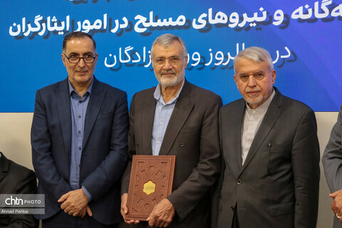 نشست هم‌اندیشی مشاوران وزرا، دستگاه‌های اجرایی، قوای سه‌گانه و نیروهای مسلح در امور ایثارگران با حضور وزیر میراث‌فرهنگی