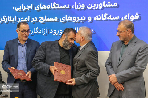 نشست هم‌اندیشی مشاوران وزرا، دستگاه‌های اجرایی، قوای سه‌گانه و نیروهای مسلح در امور ایثارگران با حضور وزیر میراث‌فرهنگی