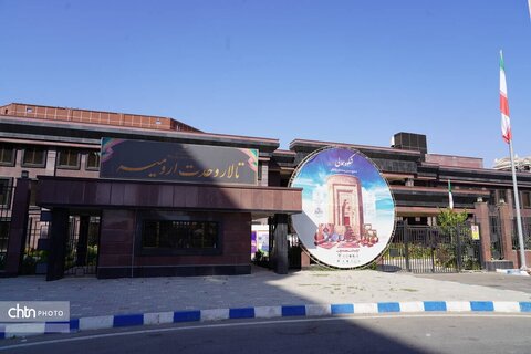 «شکوه همدلی» در ارومیه/ نمایش توانمندی بیش از ۷۰ هنرمند در نمایشگاه صنایع‌دستی
