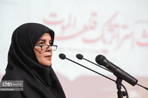 نشست تخصصی «میراث استراتژیک قلعه الموت» با حضور معاون رئیس‌جمهور
