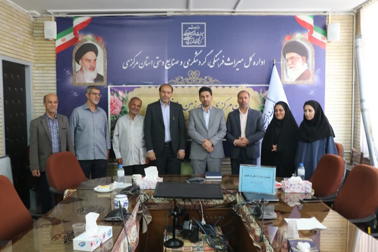 تجلیل از آزادگان سرافراز در وبینار ملی؛ تأکید مدیرکل میراث‌فرهنگی استان مرکزی بر پاسداشت فرهنگ ایثار و مقاومت
