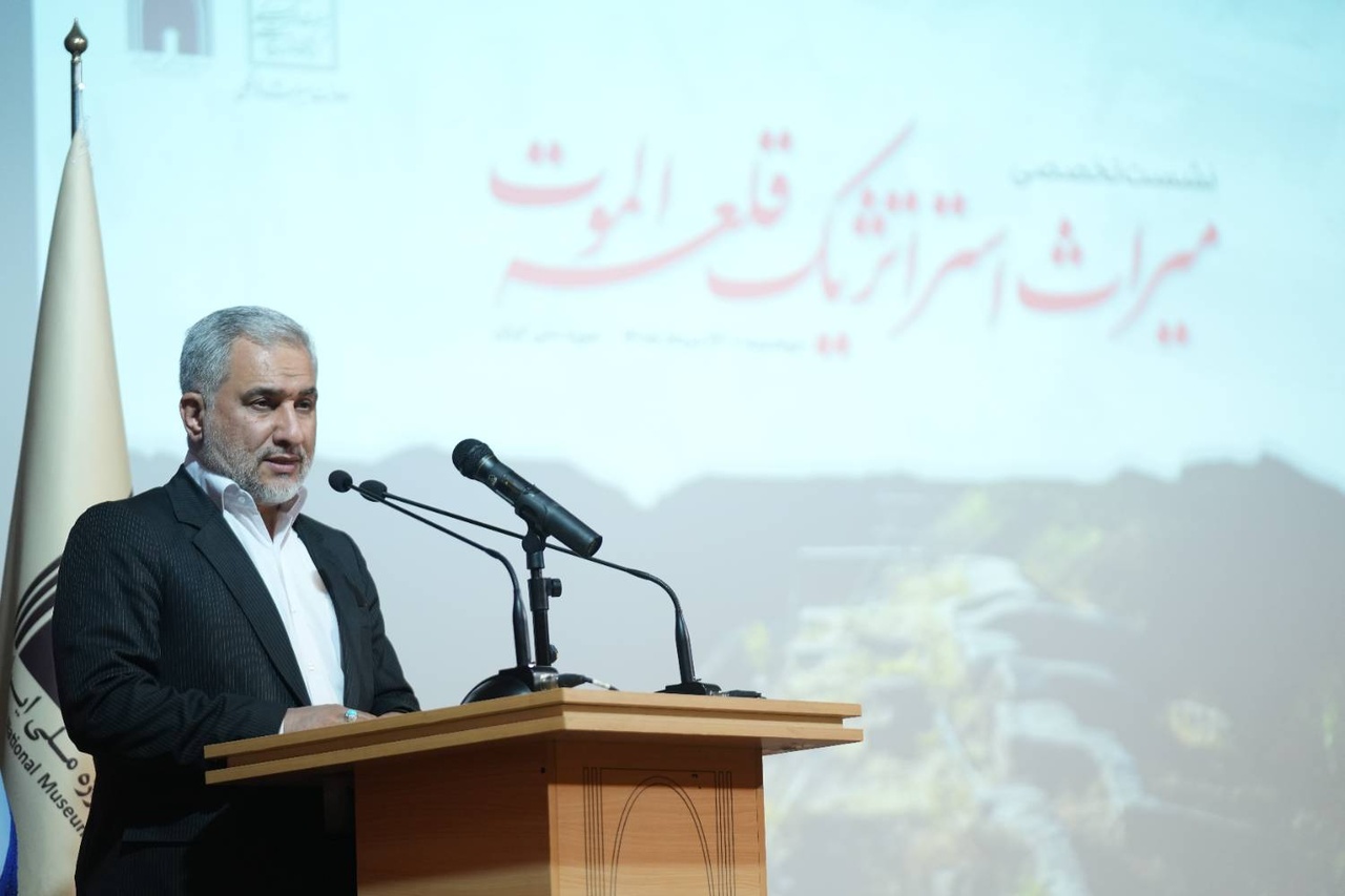 اسماعیلی:
