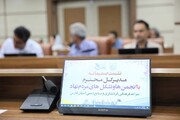 هم‌افزایی میراث فرهنگی فارس با تشکل‌های مردم‌نهاد