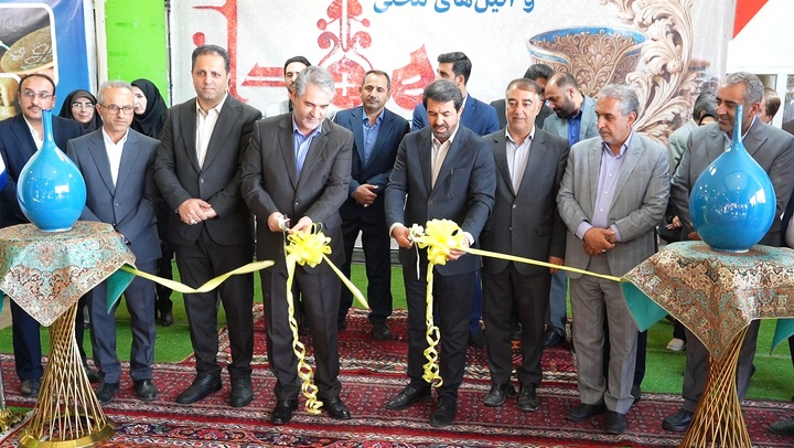 افتتاح هجدهمین نمایشگاه سراسری صنایع‌دستی در همدان