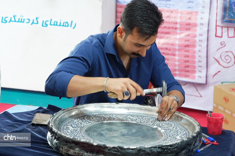هجدهمین نمایشگاه سراسری صنایع‌دستی و آئین‌های محلی در همدان