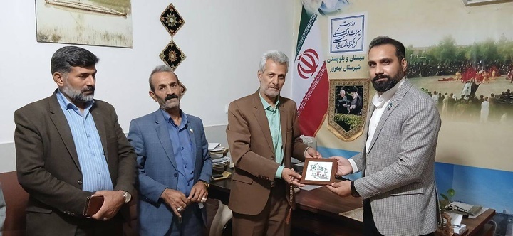 قدردانی از میراث‌فرهنگی شهرستان نیمروز برای همراهی با برنامه‌های فرهنگی و مردمی