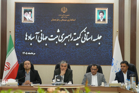 جلسه آسباد های سیستان
