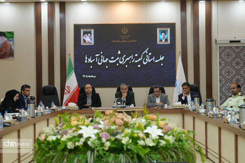 جلسه آسباد های سیستان