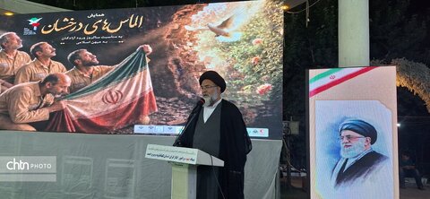 عکس| با هدف تقدیر از آزادگان همایش الماس‌های درخشان در یاسوج برگزار شد