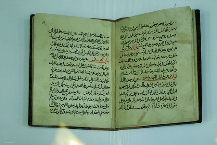 نسخه خطی یک کتاب ۷۴۲ ساله در مشهد رونمایی شد