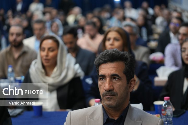 آیین گرامیداشت ثبت جهانی دژ الموت و استحکامات وابسته