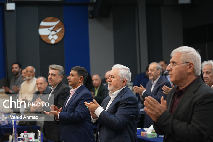 آیین گرامیداشت ثبت جهانی دژ الموت و استحکامات وابسته