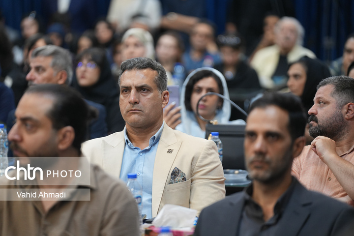 آیین گرامیداشت ثبت جهانی دژ الموت و استحکامات وابسته