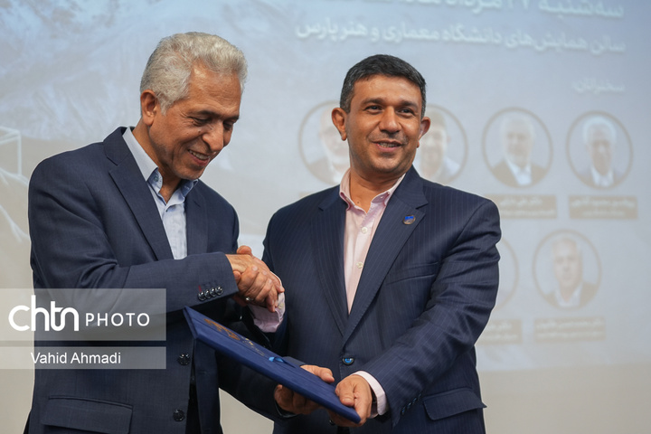 آیین گرامیداشت ثبت جهانی دژ الموت و استحکامات وابسته