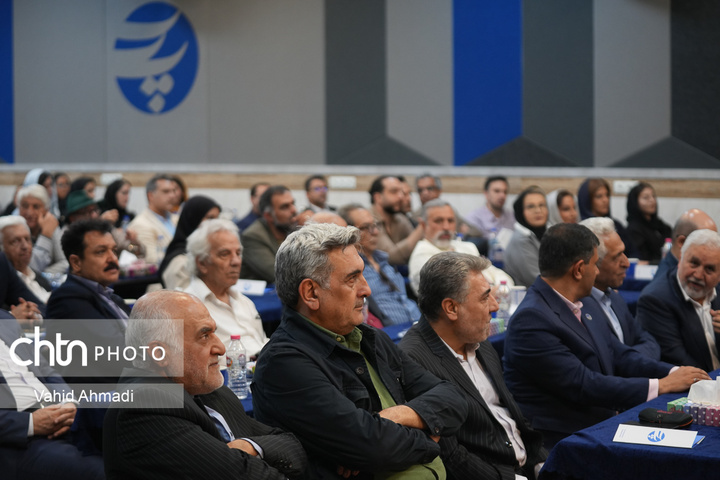 آیین گرامیداشت ثبت جهانی دژ الموت و استحکامات وابسته