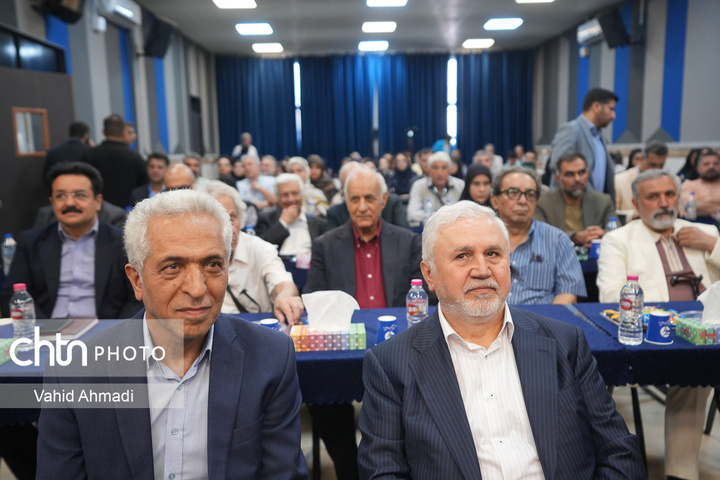 آیین گرامیداشت ثبت جهانی دژ الموت و استحکامات وابسته