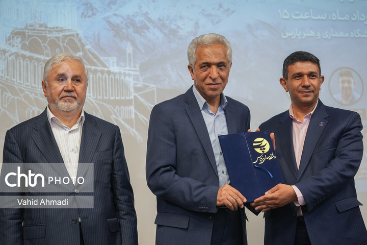 آیین گرامیداشت ثبت جهانی دژ الموت و استحکامات وابسته
