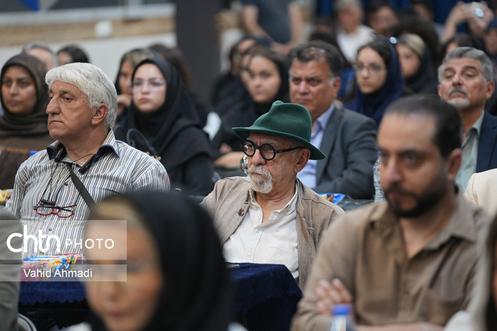 آیین گرامیداشت ثبت جهانی دژ الموت و استحکامات وابسته