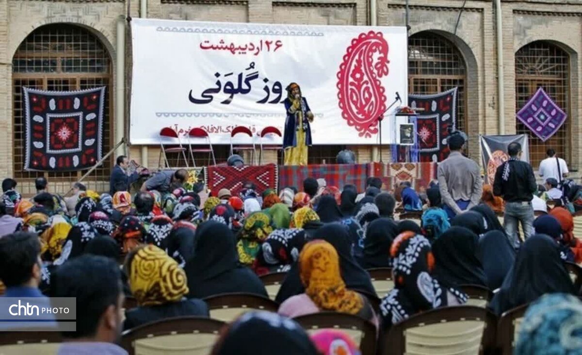 جشنواره گلونی در تقویم رویدادهای گردشگری کشور ثبت شد