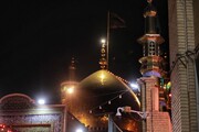 حسینیه اعظم زنجان
