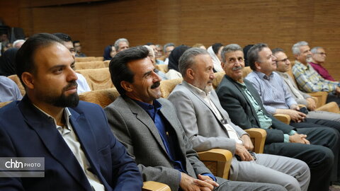 کارگاه آموزشی کرمانشاه