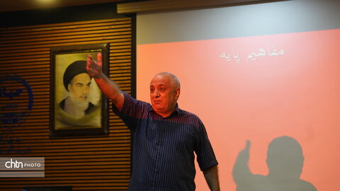 کارگاه آموزشی کرمانشاه