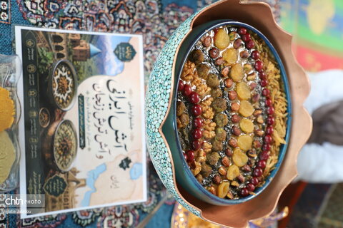 دومین روز از پیش رویداد جشنواره ملی آش در شهرستان زنجان