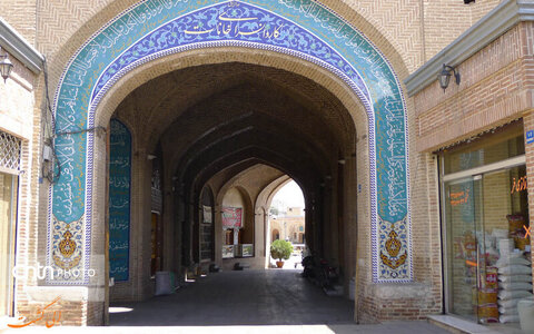 کاروانسرای خانات