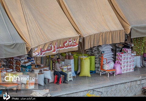 کاروانسرای خانات