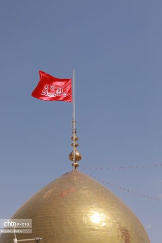حسینیه اعظم زنجان