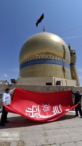 حسینیه اعظم زنجان