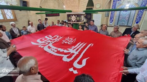 حسینیه اعظم زنجان