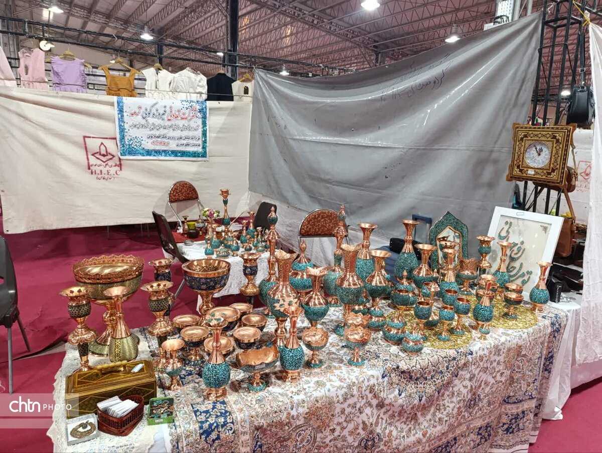 حضور صنعتگران لرستان در هجدهمین نمایشگاه سراسری صنایع‌دستی همدان
