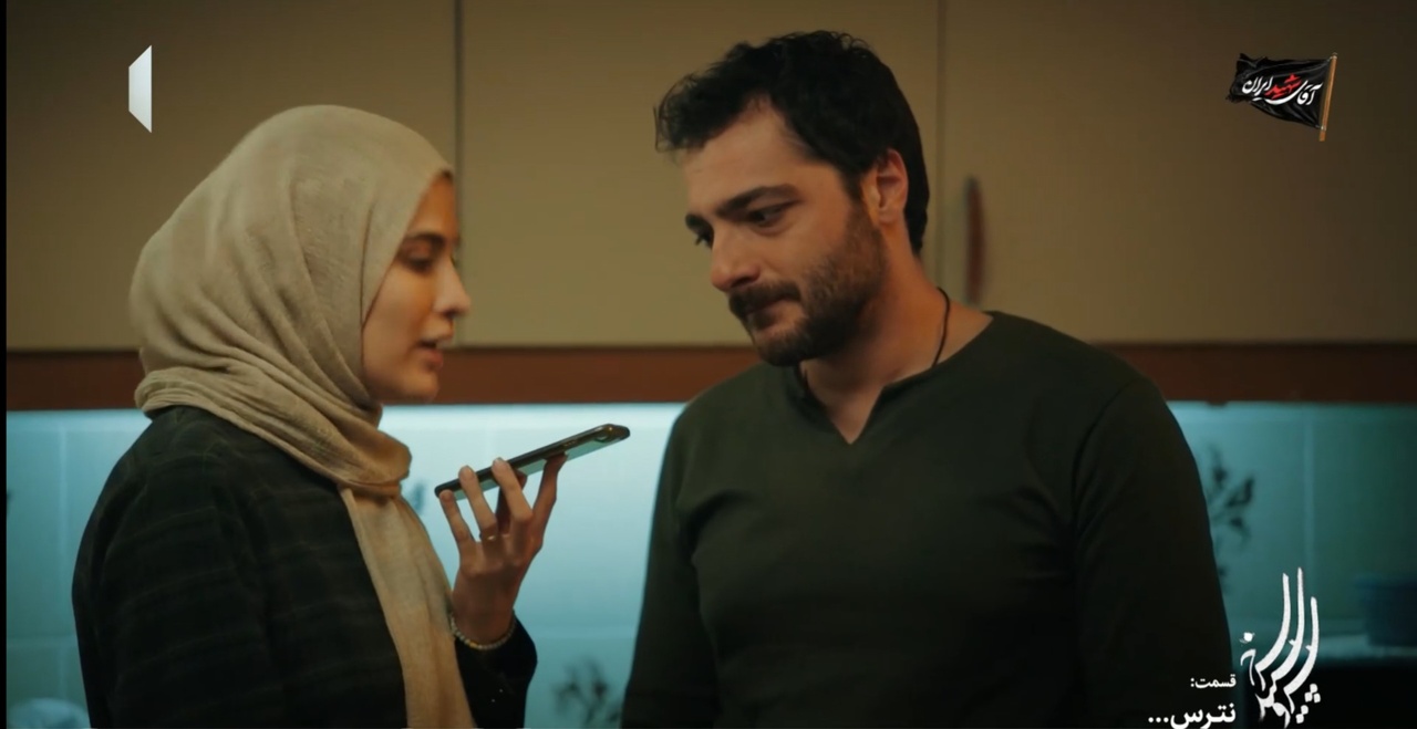 «نترس... سیصدوشصت‌وپنج بار»؛ شجاعت یعنی ترسیدن و ادامه دادن