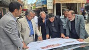 خیز اهر در مسیر تبدیل‌شدن به کانون بافته‌های داری آذربایجان‌شرقی/ بازارچه صنایع‌دستی در قلب بافت تاریخی شهر احداث می‌شود/ تکمیل پرونده «اهر، شهر جهانی ورنی» با پروژه‌های ویژه
