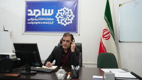 سرپرست اداره‌کل میراث‌فرهنگی کرمانشاه مهمان سامانه سامد شد