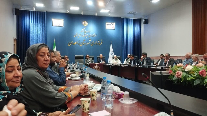 ظرفیت‌های صنایع‌دستی زاهدان در نشست تشکل‌های مردمی بررسی شد
