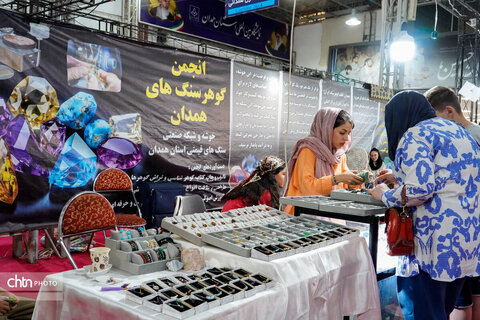 استقبال بی‌نظیر بازدیدکنندگان از هجدهمین نمایشگاه سراسری صنایع‌دستی همدان