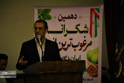 دهمین جشنواره «شکرانه برداشت انجیر» گلوگاه افتتاح شد