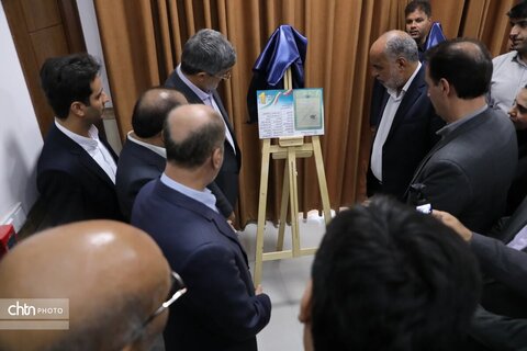 موزه آفرینش بهاباد با رویکرد آموزش و گردشگری علمی افتتاح شد