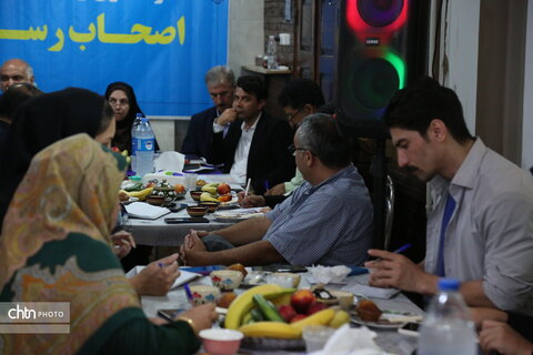 نشست خبری