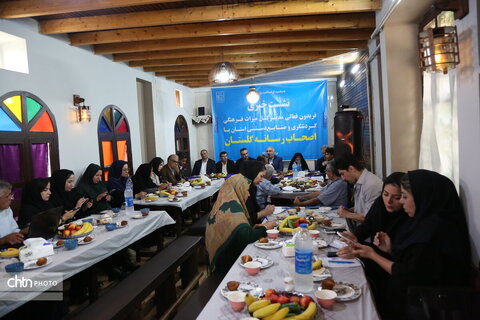 نشست خبری