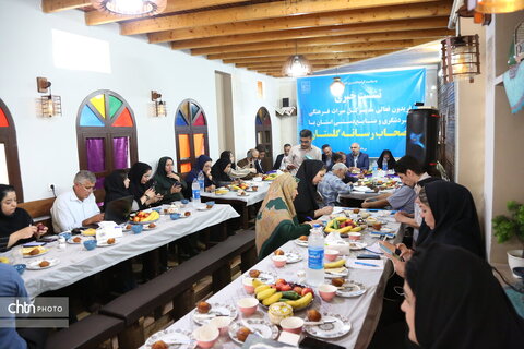 نشست خبری