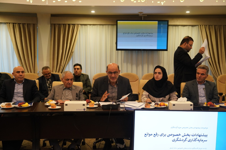 بررسی مسائل حوزه گردشگری اردبیل در شورای گفت‌وگوی دولت و بخش خصوصی/ استاندار اردبیل از اقدامات اداره کل میراث‌فرهنگی قدردانی کرد