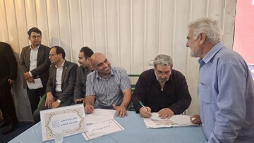 برپایی میز خدمت اداره میراث فرهنگی، گردشگری و صنایع‌دستی شهرستان تهران در مصلی امام خمینی (ره)
